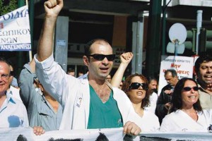 ανεργοι γιατροί