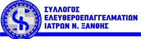ΙΣΞάνθης