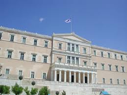 ΒΟΥΛΗ