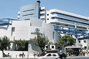ΕΡΡΙΚΟΣ ΝΤΥΝΑΝ