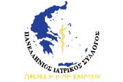 ΠΙΣ