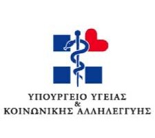 ΥΥΚΑ