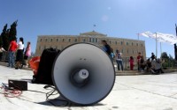 ντουντούκα