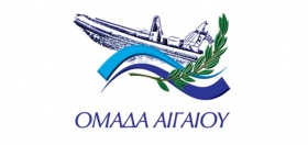 ομαδα αιγαίου