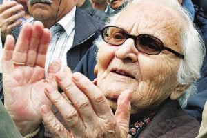 τσαυ