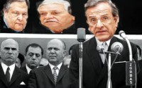 χουντικο2ί copy