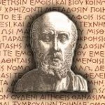 ιπποκρατης