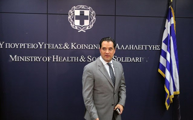 Ερασιτέχνης κερατάς γυναίκα